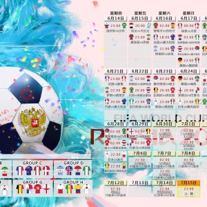 开云app下载-绝境英雄与迷失魔人，内马尔头槌点杀闪耀全场，哈兰德哑火曼城遭遇三连败，内马尔头槌点杀闪耀全场，哈兰德哑火曼城三连败